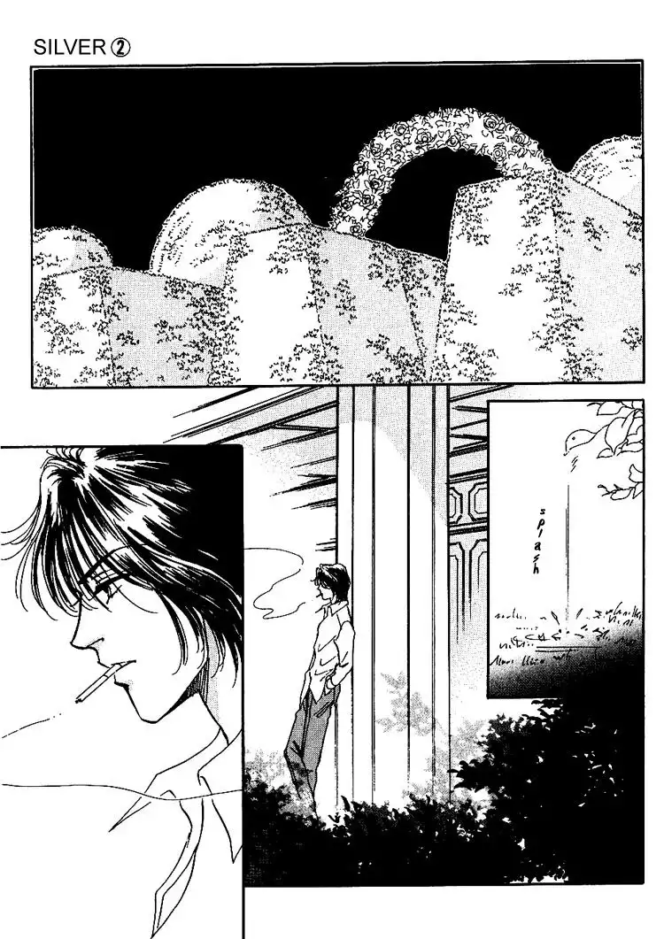 Silver (FUJITA Kazuko) Chapter 11 14